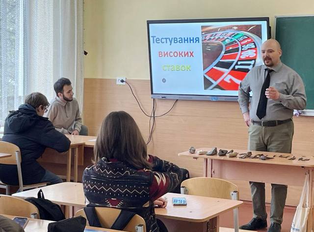НМТ - це не рулетка. Лайфхаки Богдана Миколайовича